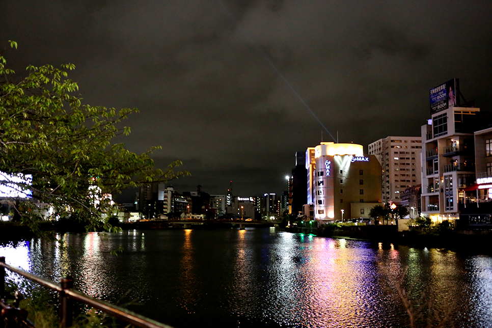 Don Quijote Nakasu branch